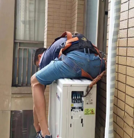 灯塔空调移机